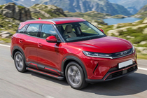 BYD Atto 2/Yuan Up 2024– гг. Боковые пороги Maya Red (2 шт., алюминий) фото 1