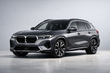 Обзор всех слухов о BMW X9 фото 1