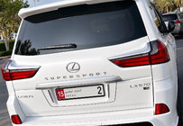 Lexus LX570/450d 2008-2022 гг. Эмблема / шильдик Supersport (3 шт.) фото 2