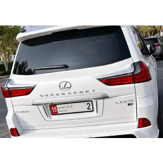 Эмблема / шильдик Supersport (3 шт.) Lexus LX570/450d 2008-2022 гг. фото 2