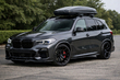 Бюджетный апгрейд BMW X5 G05: что ставить первым, а что нет фото 1