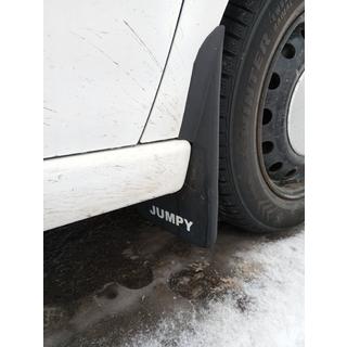 Брызговики Premium (2 шт) Citroen Jumpy 2007–2017 гг. фото 4