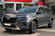 Honda BR-V 2021– гг. Интегрированные рейлинги OEM, серые (Алюминий) фото 1