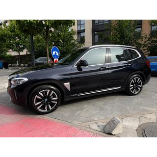 Интегрированные рейлинги OEM хром (Алюминий) BMW X3 G01 2018- гг. фото 1