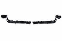 Lexus LX570/450d 2008-2022 гг. Направляющие заднего бампера (2 шт., 2015-2021 гг) фото 1