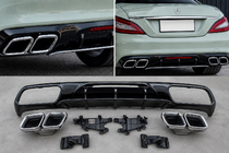 Mercedes CLS C218 2011-2018 гг. Задний диффузор с хромированными насадками выхлопа (2015-2018, Дизайн GT63) фото 1