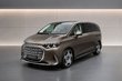 Новое поколение Mercedes VLE, VLS и VLS Maybach фото 1