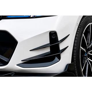 Накладки на передний бампер AC-Style (для M-Sport 2023+, ABS) BMW 3 серия G20/G21 2018- гг. фото 1