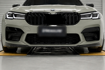 BMW 5 серия G30/G31 2017–2023 гг. Накладка на передний бампер Lip CS-Style (для M5 2020-2023, ABS) фото 1