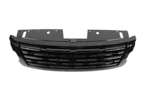 Range Rover IV L405 2013-2021 гг. Решетка радиатора в стиле L460 (2018+) фото 7