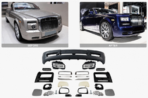 Rolls-Royce Phantom VII 2003–2017 гг. Комплект рестайлинга 2012-2017 фото 2
