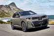 Официальная презентация BMW X5 G65 фото 1