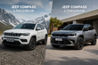 Новый Jeep Compass 3-го поколения против Compass 2: подробное сравнение фото 1