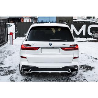 Задний бампер M-Sport в сборе (2019-2023) BMW X7 G07 2019- гг. фото 1