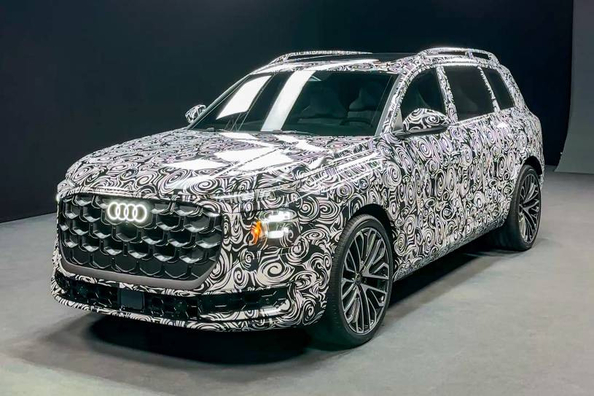 Audi Q9 готовится к дебюту: главный конкурент BMW X7 и Mercedes GLS фото 1