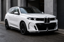 BMW X5 G65 2027– гг. Боковые Пороги Paradigm Black Knight фото 1