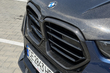 BMW X5 G05 2018 → X5M 2025: полное обновление с карбоновым обвесом и рулем M фото 16