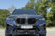 BMW X5 G05 2018 → X5M 2025: полное обновление с карбоновым обвесом и рулем M фото 14
