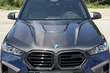 BMW X5 G05 2018 → X5M 2025: полное обновление с карбоновым обвесом и рулем M фото 10