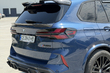 BMW X5 G05 2018 → X5M 2025: полное обновление с карбоновым обвесом и рулем M фото 8