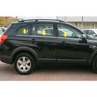 Нижние молдинги окон нержавейка (6 шт) Chevrolet Captiva 2006-2019 гг. фото 1