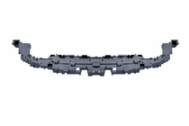 Range Rover V L460 2021- гг. Большой кронштейн переднего бампера Autobiography фото 1