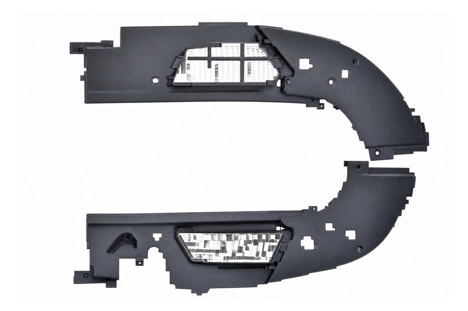 Range Rover V L460 2021- гг. Дренажная пластина Autobiography Image