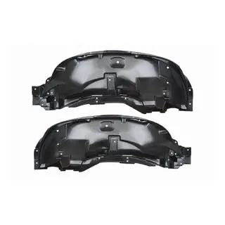 Подкрылок Land Rover Discovery III 2004–2009 гг.