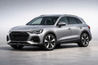 Новый Audi Q5 2026: обзор третьего поколения, двигатели, салон и технологии фото 1