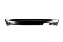 Honda Civic Sedan VIII 2006-2011 гг. Уценка Задний диффузор DPT V-1 (черный глянец) фото 1