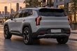 Новый Kia Sportage 6-го поколения (NQ6): что известно фото 1