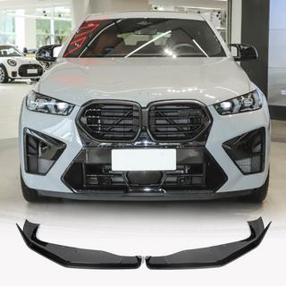 Карбоновая накладка-сплиттер на передний бампер Lip (для F96 2023+) BMW X6 G06 2019–2027 гг. фото 1