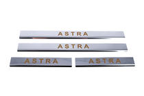 Opel Astra G classic 1998-2012 гг. Накладки на пороги Carmos (4 шт, нержавеющая сталь) фото 4