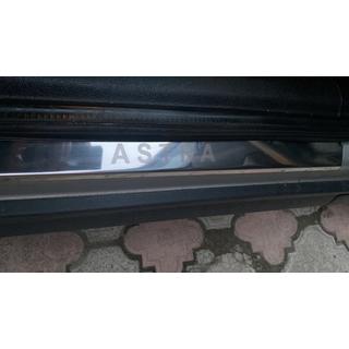 Накладки на пороги Carmos (4 шт, нержавеющая сталь) Opel Astra G classic 1998-2012 гг. фото 2