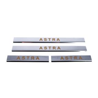 Накладки на пороги Carmos (4 шт, нержавеющая сталь) Opel Astra G classic 1998-2012 гг. фото 4