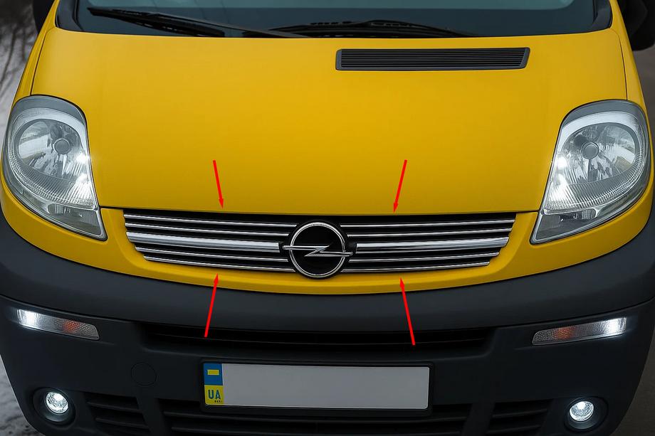 Opel Vivaro 2001–2015 гг. Накладки на решетку 2001-2007 (8 шт, нержавейка) Image