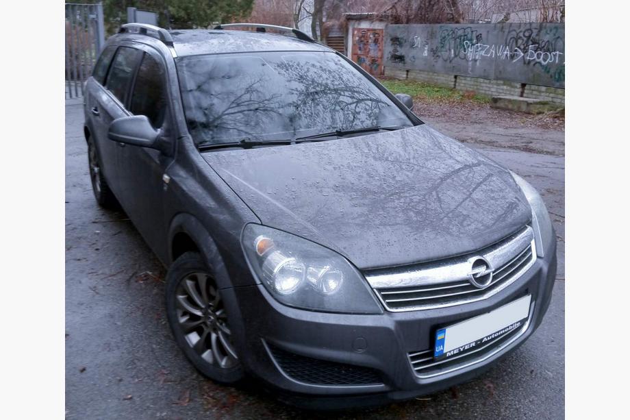 Opel Astra H 2004-2013 гг. Алюминиевые рейлинги (Caravan, хром) Image