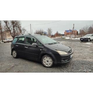 Хромированные Рейлинги Ford C-Max 2004-2010 гг. фото 2