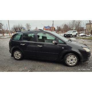 Хромированные Рейлинги Ford C-Max 2004-2010 гг. фото 4
