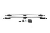 Range Rover Sport 2005-2013 гг. Рейлинги Skyport (серый матовый) фото 3