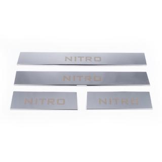 Накладки на пороги Carmos на верхнюю часть (нержавейка) Dodge Nitro 2006-2011 гг. фото 4