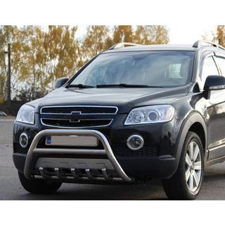 Передняя дуга WT003 (нерж. сталь) Chevrolet Captiva 2006-2019 гг. фото 2