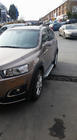 Chevrolet Captiva 2006-2019 гг. Боковые пороги Allmond Grey (2 шт., алюминий) фото 2