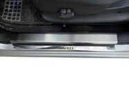 Chevrolet Aveo T250 2005-2011 гг. Накладки на дверные пороги Carmos из нержавейки (4 шт.) фото 8