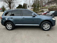 Volkswagen Touareg 2002–2010 гг. Хромированные Рейлинги (Пластиковые Ножки) Металлическая ножка фото 8