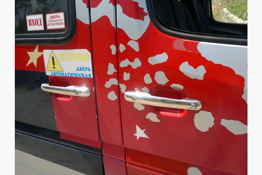 Mercedes Sprinter W901/902/903/904/905 1995–2006 гг. Хромированные Накладки на Ручки Дверей (4 шт, Нержавейка) Фото 3