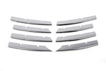 Volkswagen Passat B6 2006-2012 гг. Хромированные Накладки на Решетку (8 шт, Нержавеющая Сталь) фото 2