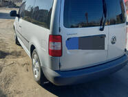 Volkswagen Caddy 2004-2010 гг. Брызговики Premium Турция фото 8