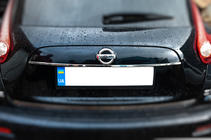 Nissan Juke 2010-2019 гг. Хромированная накладка над номером (нержавейка) OmsaLine - Итальянская Нержавейка фото 6