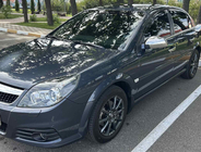 Opel Vectra C 2002-2008 гг. Накладки на Зеркала (2 шт., Нержавейка) Carmos - Турецкая сталь фото 3